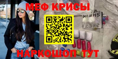 скорость mdpv Бугуруслан
