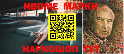 мдпв Бузулук