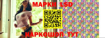 эйфоретик Будённовск