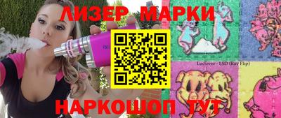 мдпв Бузулук
