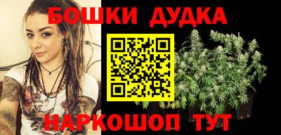 эйфоретик Будённовск