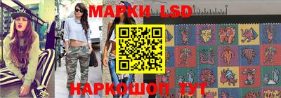 скорость mdpv Бугуруслан