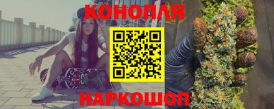 эйфоретик Будённовск