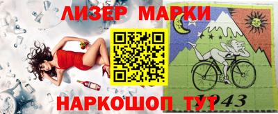 скорость mdpv Бугуруслан