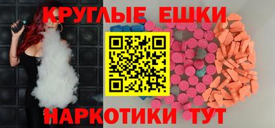 мдпв Бузулук