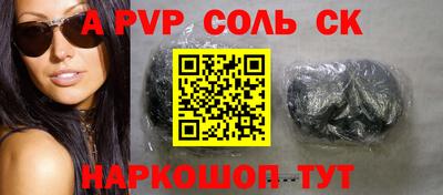 скорость mdpv Бугуруслан