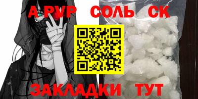 скорость mdpv Бугуруслан