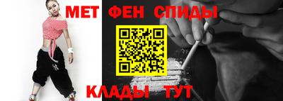 скорость mdpv Бугуруслан