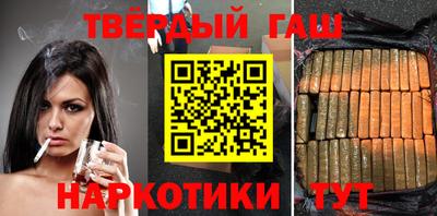 эйфоретик Будённовск