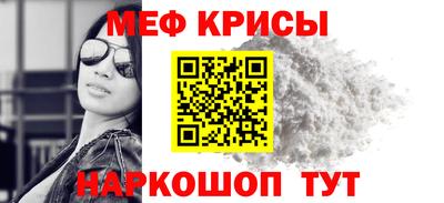 скорость mdpv Бугуруслан