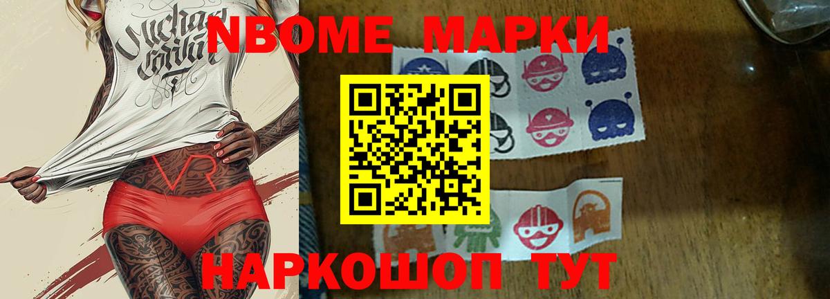 Лсд 25 экстази ecstasy  kraken ONION  Вход с VPN  Лсд 25 экстази  Саяногорск  Лсд 25 экстази кислота 